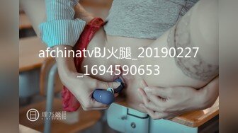 [MP4]车模小骚杯！大长腿性感美女！红肚兜丁字裤，道具大屌插骚穴