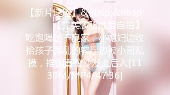 @Stripchat站 主播 『CNmode』『暖暖』 (93)