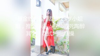 ✿纯欲小学妹✿反差清纯少女〖优咪〗15分钟连续高潮挑战、女僕、拘束、矇眼、母狗调教、BDSM、淫语羞辱