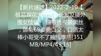 LY036 绝对领域传媒 隔壁尿尿声让我欲罢不能 唐允儿