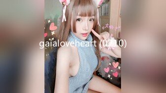 gaialoveheart (0210)