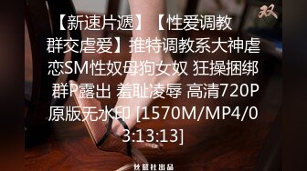 ⭐抖音闪现 颜值主播各显神通 擦边 闪现走光 最新一周合集2024年4月14日-4月21日【1147V 】 (812)