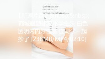 熟女收割机，一晚三炮，风骚大姐姐，超清4K设备偷拍，兄弟配合各种角度展示细节 (1)