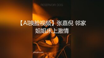 上网_课都耐不住寂寞的女_生 偷偷的自慰 还没下课就拉着男友打一发