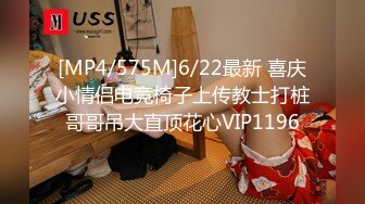 [MP4/862MB]愛豆傳媒 ID5382 喬安的性愛漂流之旅 喬安