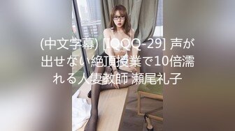 188_(sex)20230809_爱吃烤鸡腿呢～