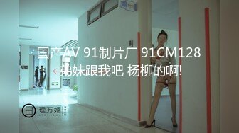 91李公子新秀大奶小少妇服务周到