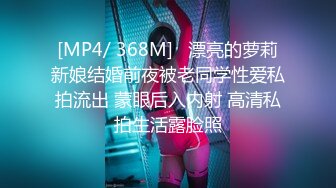 中出超可爱美少女1pondo-050118_679