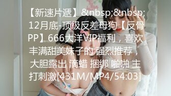 【自整理】亚裔女和白男的最萌身高差，一步到胃绝对没问题！【99V】 (19)