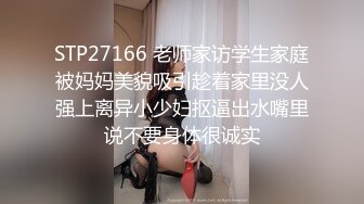 欲求不满前企划结束后演员相约的余温肉欲