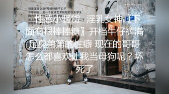 无锡淫语，来骚女