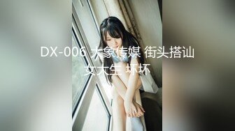 葫芦影业 最新抗战题材作品旧上海四女子往事 终局