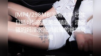 SWAG 网美老婆的绿帽癖当着老婆的面被颜射 娃娃