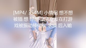 漂亮美眉 被大鸡吧无套输出 口爆 这下上下嘴都吃饱了 笑的很开心 很满足 还要把棒棒舔干净