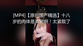 《小贺精品探花》情趣酒店约嫖身材苗条卖淫女穿着性感情趣内衣干