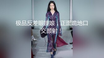 終於搞上極品黑絲美尻妹無套中出她