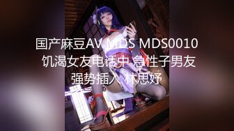 爱豆传媒IDG5529干爹干干女儿对白淫荡不堪入目