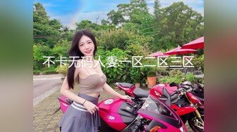 [MP4]约了个牛仔裙萌妹子坐在身材摸奶调情镜头前口交特写骑乘侧入大力猛操呻吟