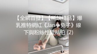 【喂奶良家小萍萍】哺乳期良家小少妇，奶水四溢，一挤就喷射，浓密阴毛下的鲍鱼还非常粉嫩，跟乳房一样一摸就出水