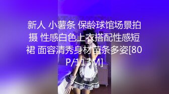 [MP4]白色外套花臂妹子口交舔弄骑乘后入大力抽插猛操