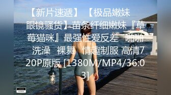 [MP4]带极品女技师酒店操逼，马尾辫御姐范，乳推舔屌先服务，扶腰后入爆操