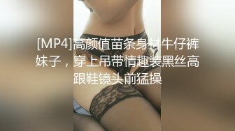 网约鸭舌帽漂亮小姐姐 ，69姿势手指磨穴骚浪淫叫 ，妹子很少给别人口