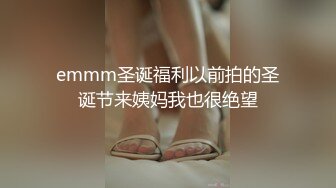 【下集】南云金和同学一起虐学弟,轮操学弟雏菊,虐玩小菊在一起褥嫩鸡