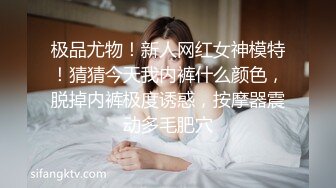 办公楼女厕牛人暗藏摄像头偷窥众多的美女职员来嘘嘘 (14)