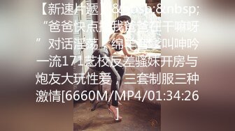 69热在线观看免费无码