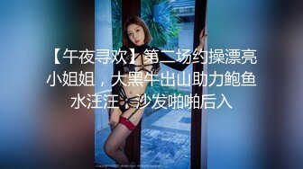 ❤❤娇滴滴清纯美少女，外表文静乖巧，灰丝美腿，坐在地上自慰，扣弄粉嫩小穴，翘起屁股