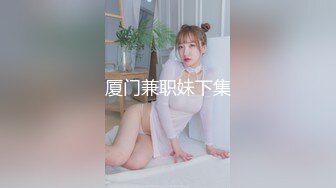 [MP4]STP31659 果冻传媒 91ZCM008 猛烈抽插骚逼女中介 艾熙 VIP0600