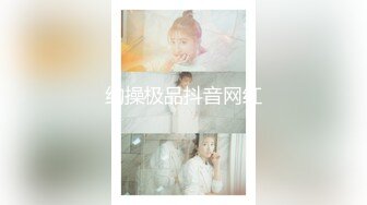 [MP4]麻豆传媒映画最新出品MD0132 稚嫩极品美乳人妻的挑逗 背著叔叔和侄子偷偷做爱