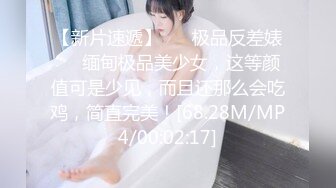 少妇出轨出来酒店偷情，女上位，还露脸