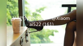 [MP4]STP30496 國產AV 烏托邦傳媒 WTB067 開工大吉騷氣女主管到府喚醒裝病員工 苡若 VIP0600