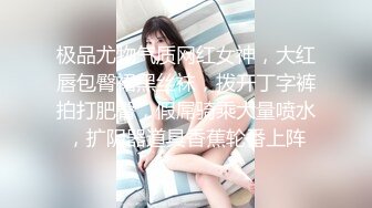 麻豆传媒MCY-0150色公公诱奸漂亮儿媳-管明美