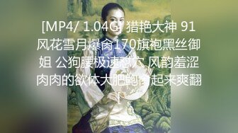 [MP4/ 1.34G] 户外搭讪&nbsp;&nbsp;牛人大哥乡下猎艳 勾搭菜地里打药的大婶 软磨硬泡迷糊中就被500块套路肏穴 缠绵肉体席地而战