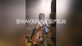 《极品女神☆反差泄密》♡♥万狼求购Onlyfans可盐可甜清纯萝莉系美少女lewd私拍第二季，啪啪多水蜜穴SM调教纯纯人形小母狗 (5)