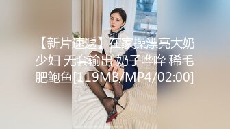 国产AV 天美传媒 TM0097 父亲节不伦企划 淫荡女儿的交尾礼物 蒋佑怡 夜夜