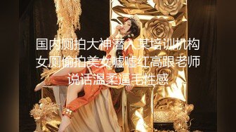 【新片速遞】&nbsp;&nbsp;女仆装漂亮美女吃鸡啪啪 妹子很喜欢吃鸡 从眼神可以看到对大肉棒的渴望 无套后入 口爆吃精 奶大鲍鱼肥[284MB/MP4/07:23]