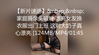 【Onlyfans原版无水印】，22岁极品【tttyphoonnn】 福利（四），沐浴做爱，超清4K原图