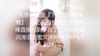 【榨精性瘾少女】Cola酱 窈窕女神化身头牌技师 螺旋式吸茎阳气都给你吸干 浴缸性爱碧波荡漾交合