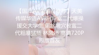 帅小伙2800元约了位刚新婚的美少妇,说：没事出来做,逼也爽了,钱也赚了