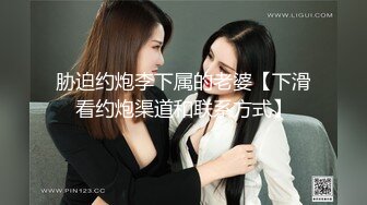 00后女友上位交流的来