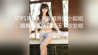 [AVSA-144] INGOIN GOT ECSTASY 淫靡な口から囁かれる卑猥な淫語が脳髄に響く スケベ痴女淫語 七海ひな