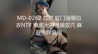 STP26097 【超美高端??罕见露脸露点】极品CosPlay爆机少女【喵小吉】五月新作《原神甘雨》超魅COS萝莉粉穴