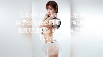 露脸小情侣私拍泄密✿极品清纯颜值小美女被调教成小母狗了，露出调教啪啪 玩的开！外表清纯靓丽床上风骚