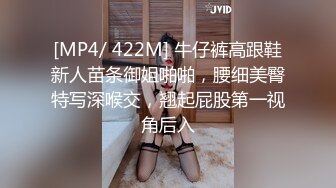 Onlyfans 反差女神 22岁极品网红【tttyphoonnn】 福利啪啪合集 海边度假，别墅沙