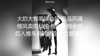 百度云泄密流出视图❤️极品反差眼镜美女李莹和男友自拍性爱不雅视频刚开发逼挺嫩的