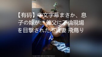 从事美容行业的韵味少妇,平时搞美容晚上出来卖