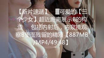 嫖尽天下美人逼【嫖王全国探花】12.22重金约操大二兼职美少女，活儿好不机车，嫖王很喜欢，连爆操两炮，高清源码无水印